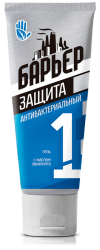 Гель антибактериальный