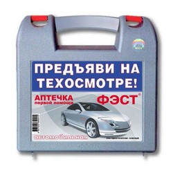 070267 Автомобильная аптечка «ФЭСТ»